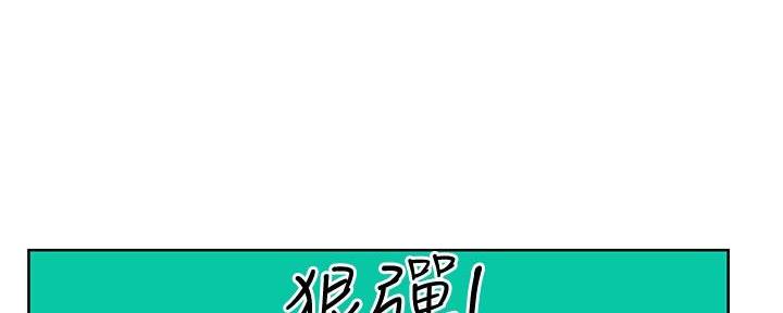 第14话34
