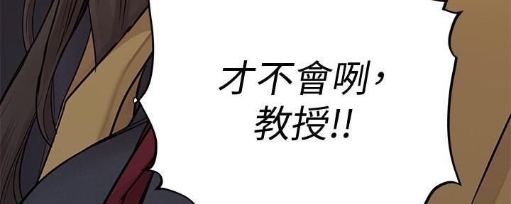 第9话65