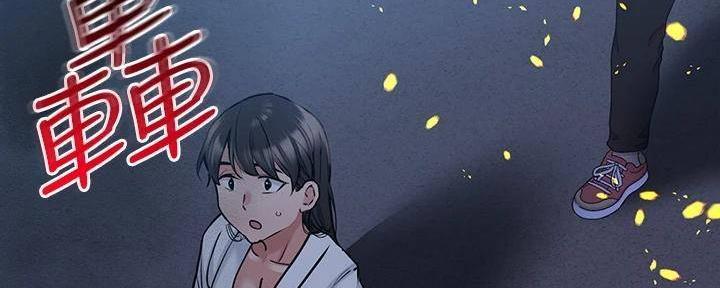 第33话66