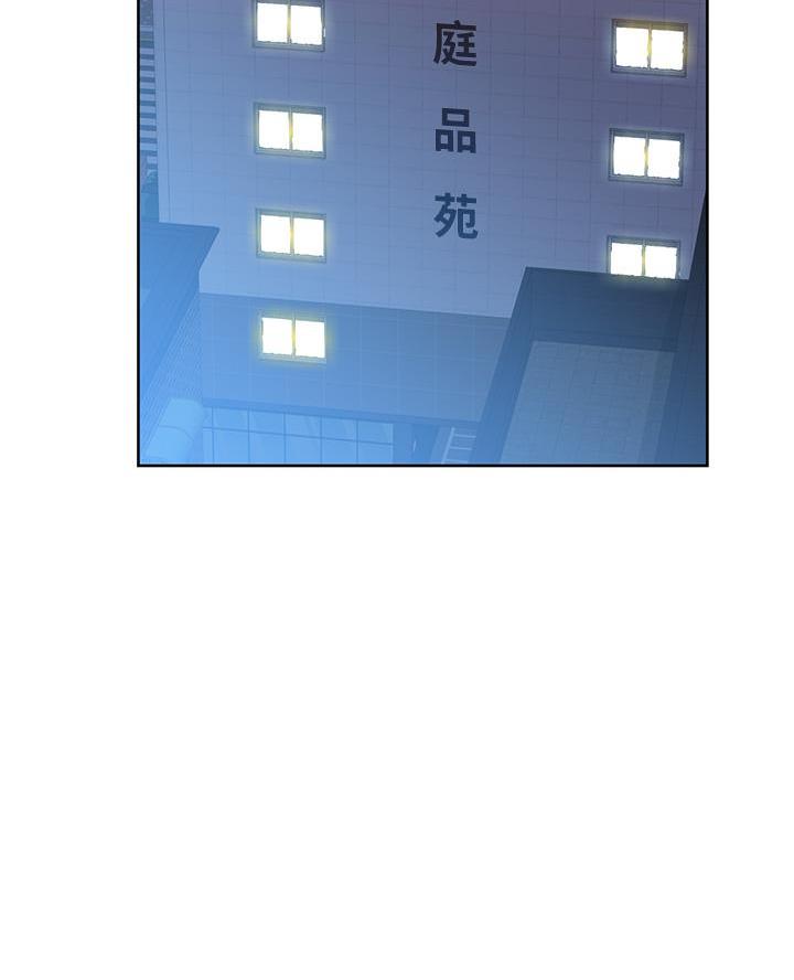 第89话25
