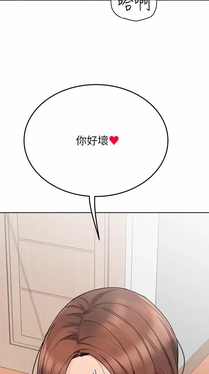 第133话28
