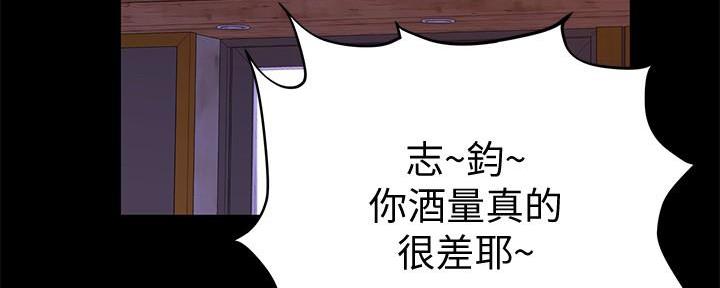 第8话24