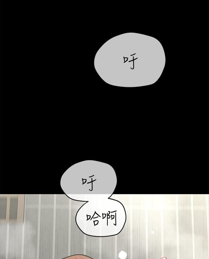 第84话3