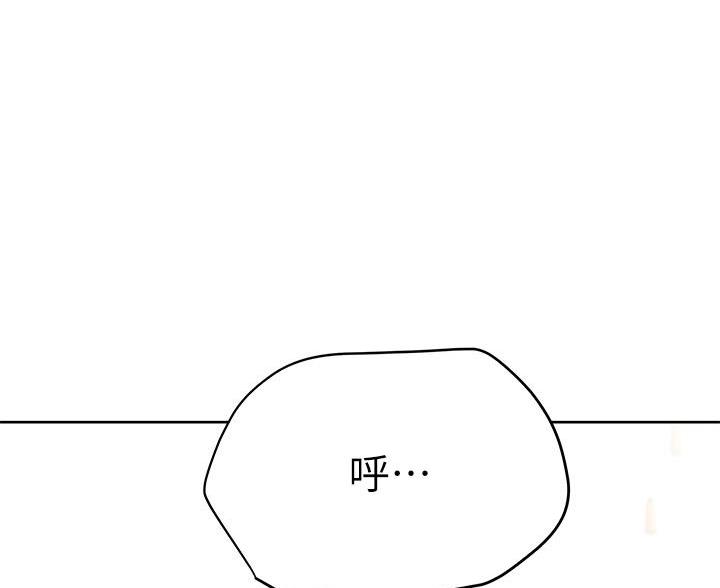 第113话12