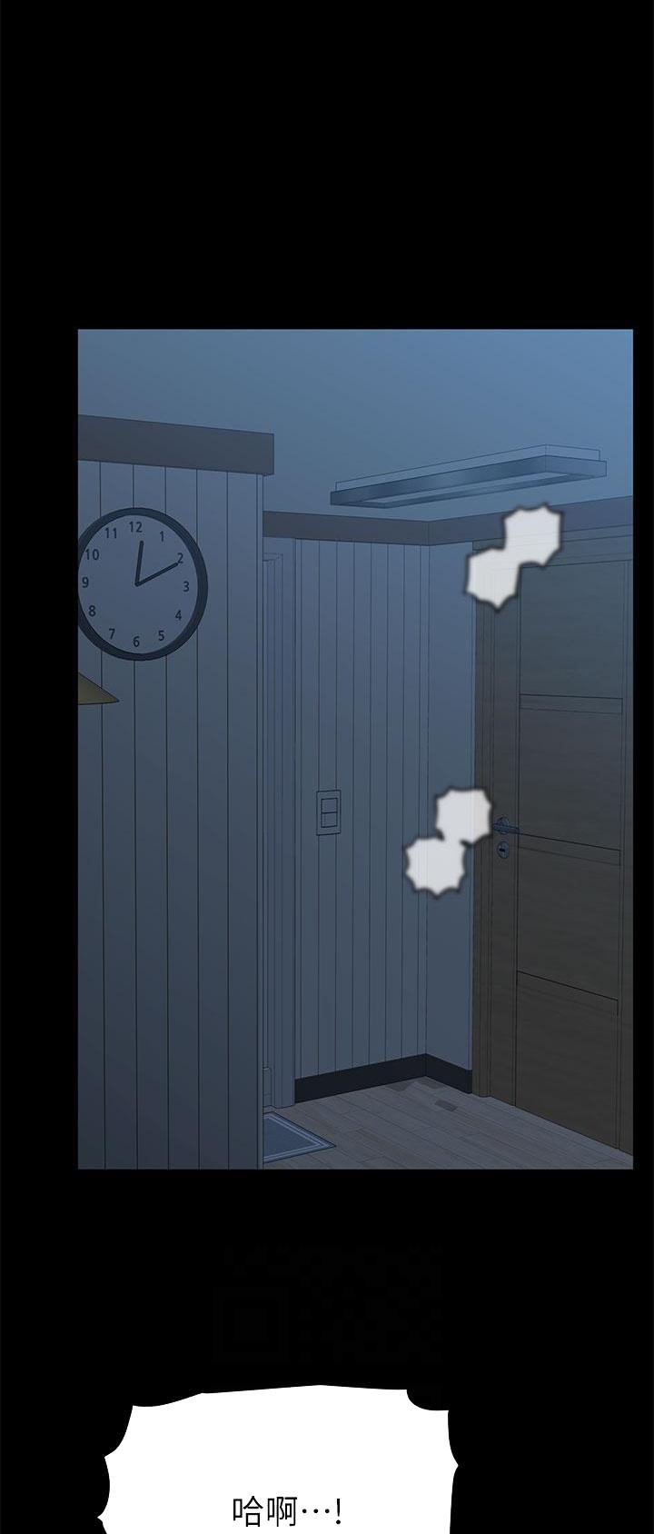 第146话0