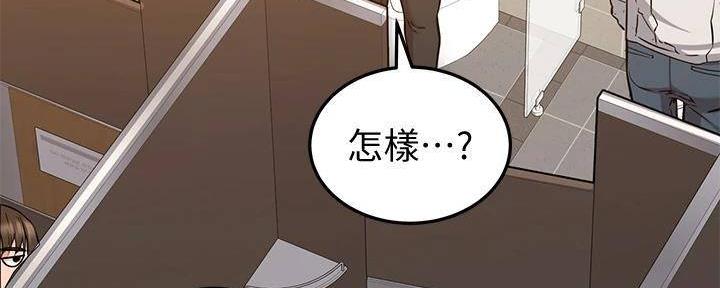 第24话30