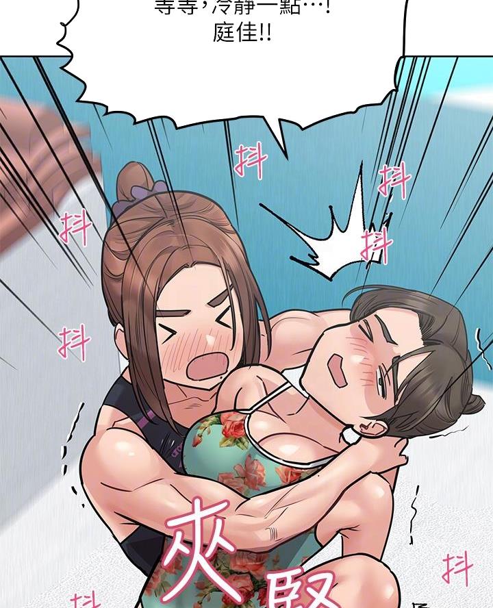 第102话35