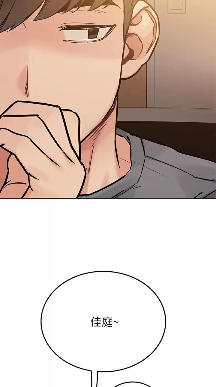 第136话9