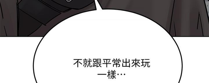 第59话169