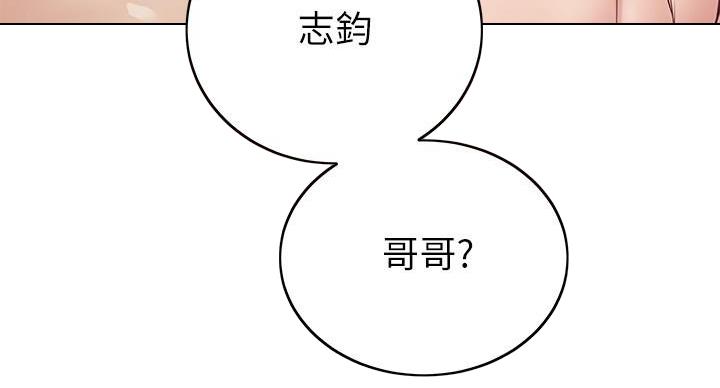第65话4