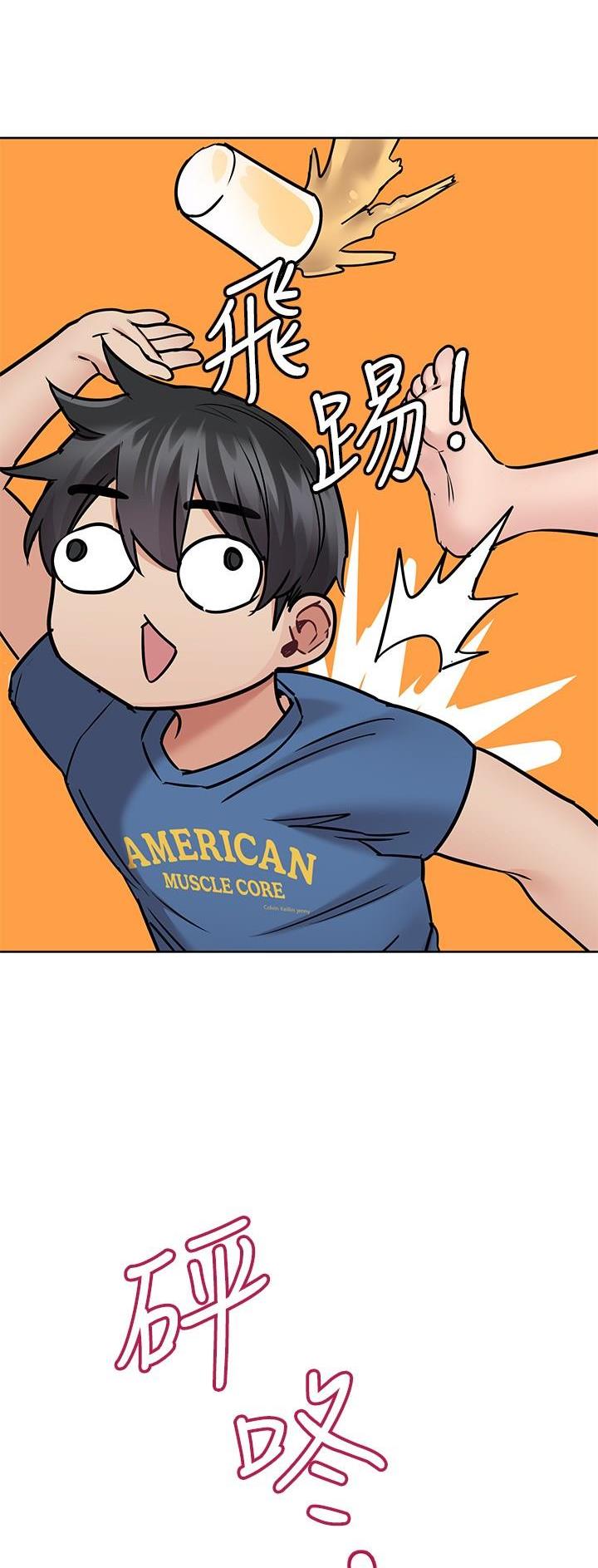 第77话18