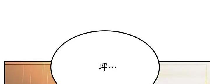 第36话14