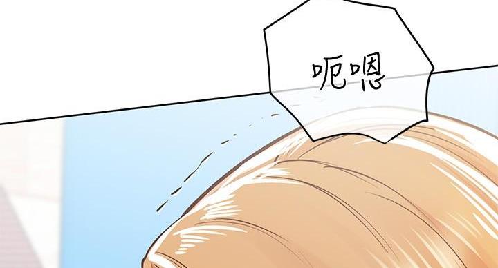 第65话54