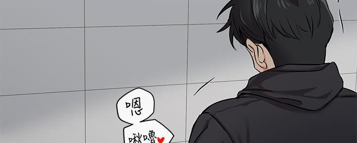 第17话159