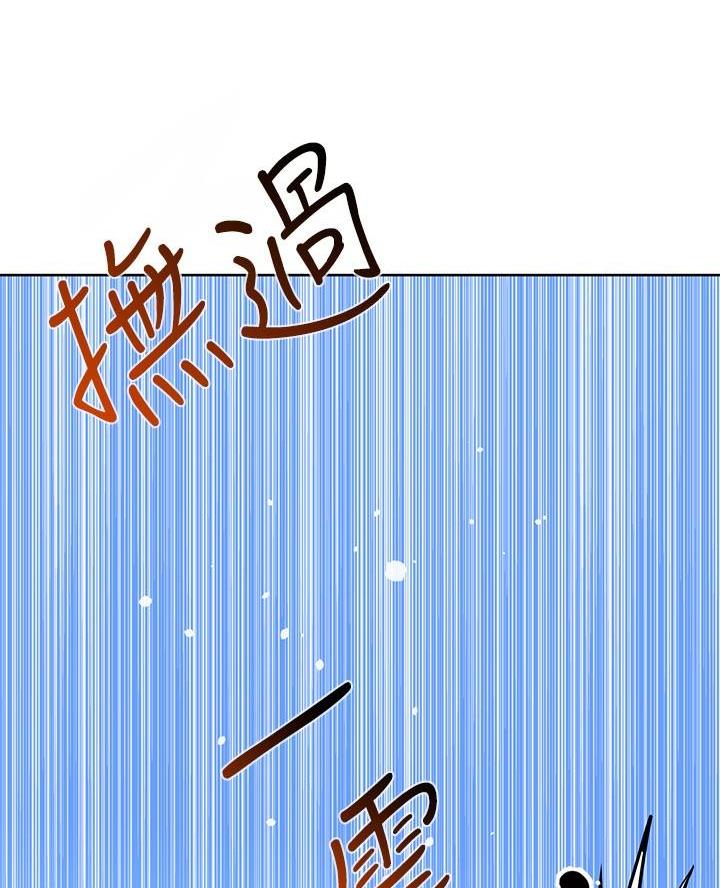 第80话66