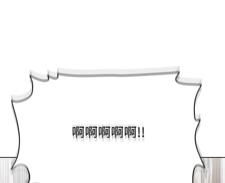 第110话93