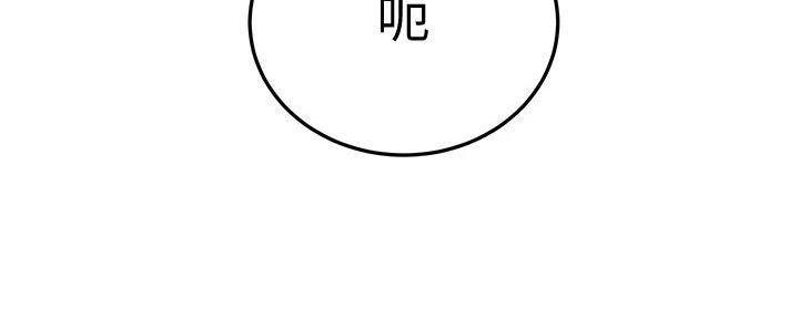 第33话42