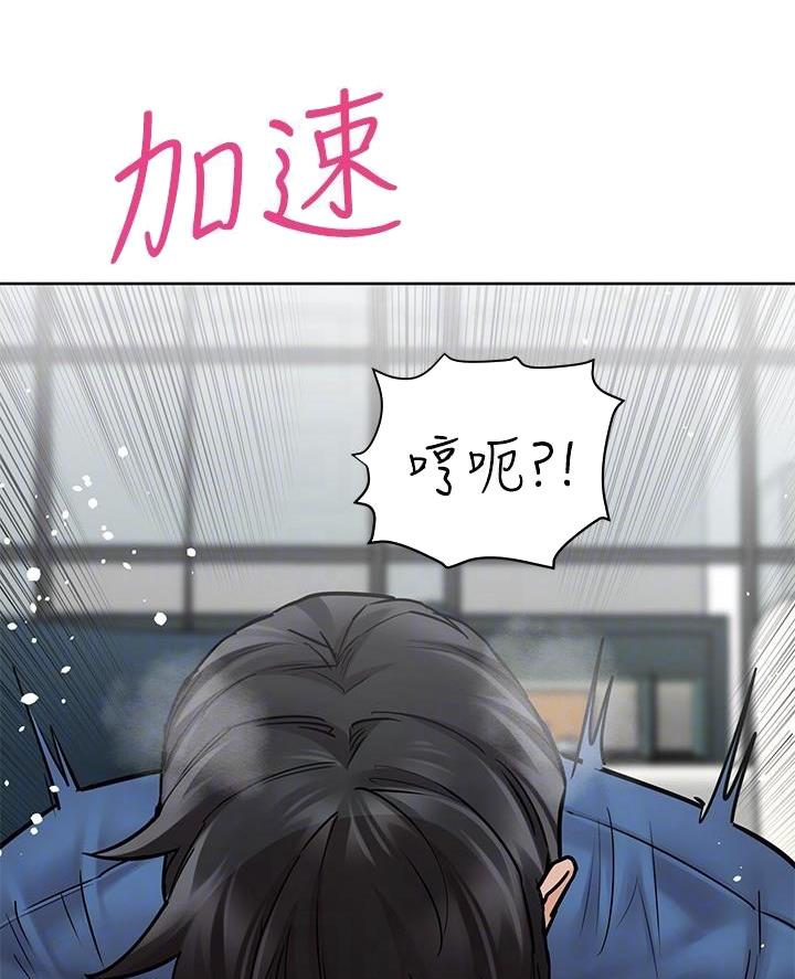 第78话28