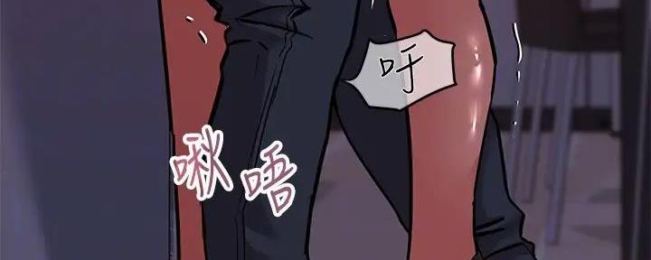 第40话55