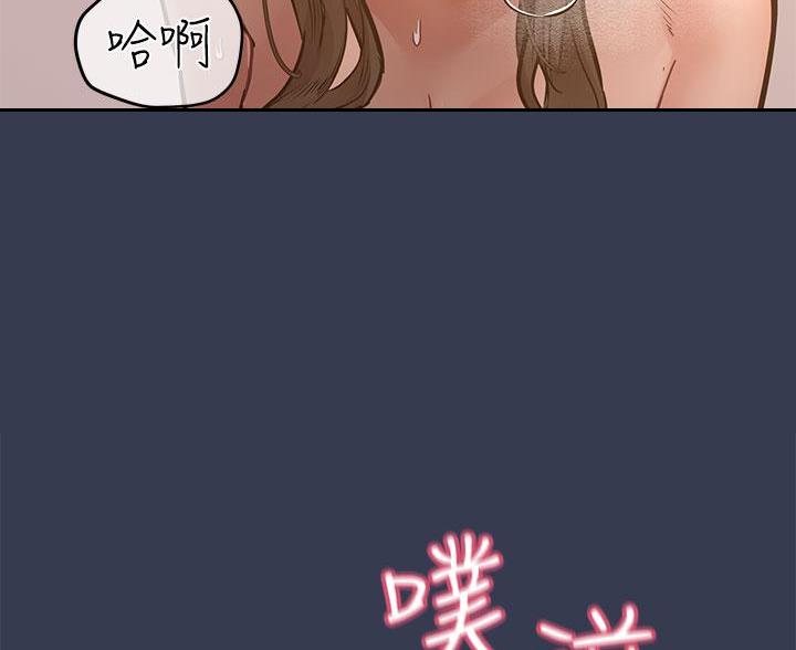 第106话47