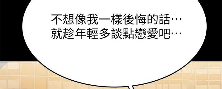 第8话49