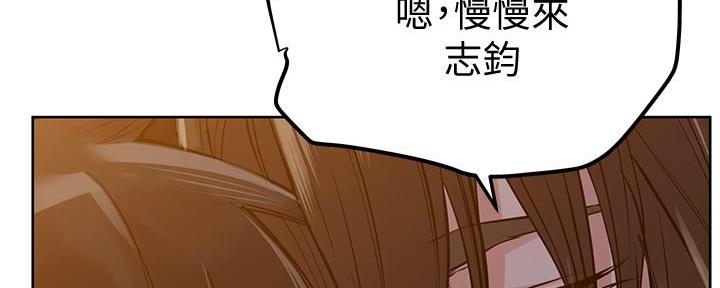 第12话2