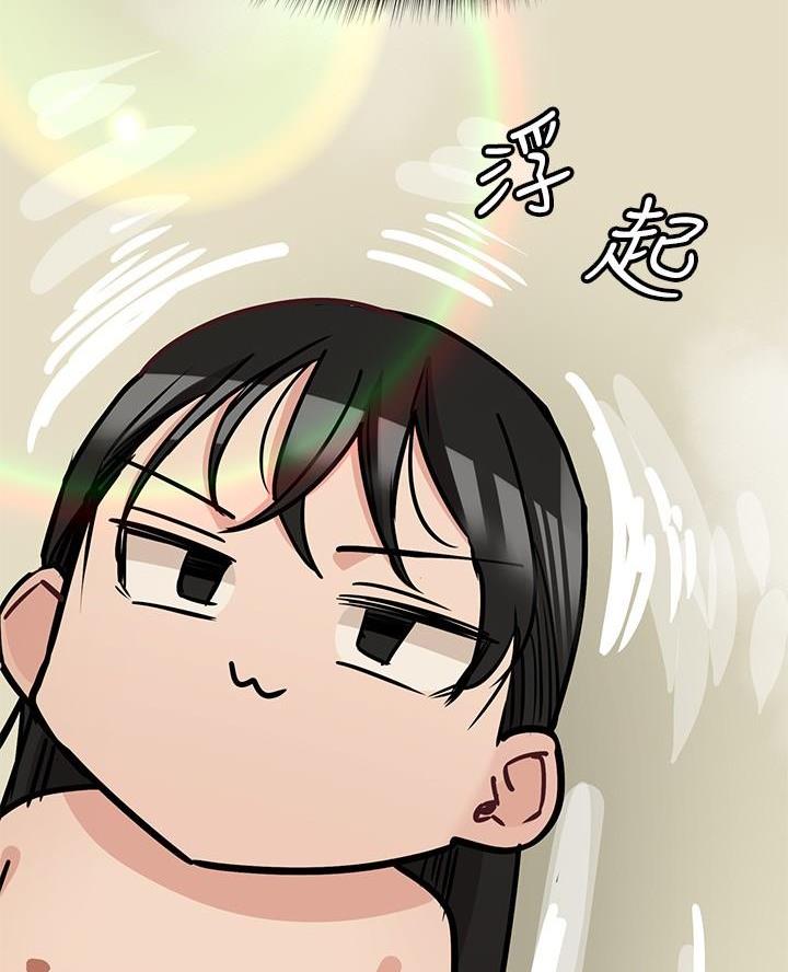 第83话54