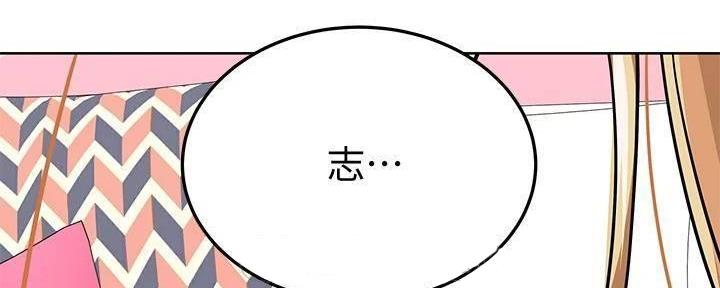 第23话3