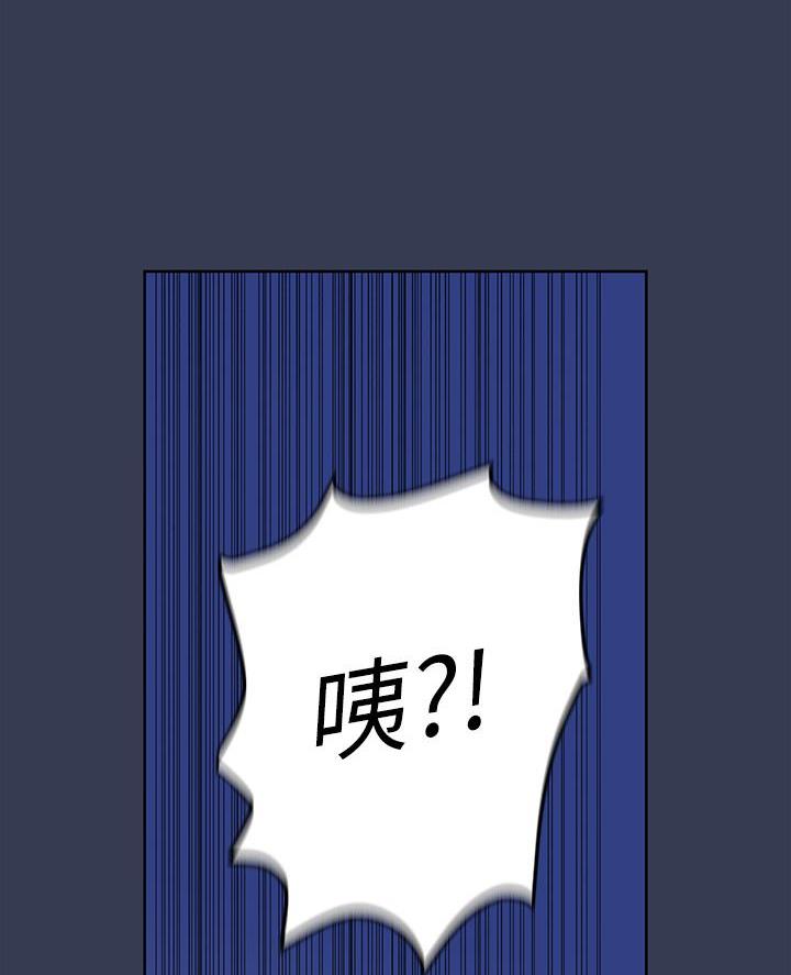 第105话61
