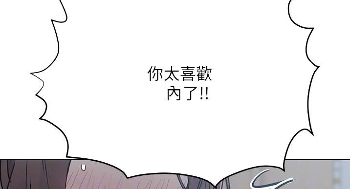 第66话100