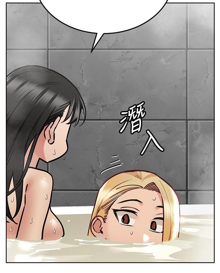 第84话42
