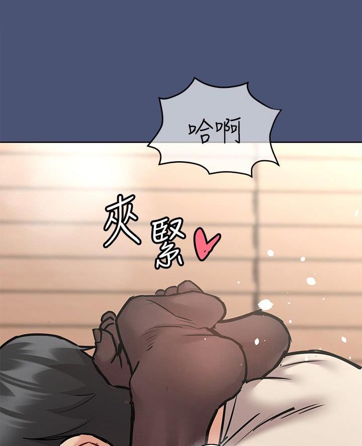 第91话41