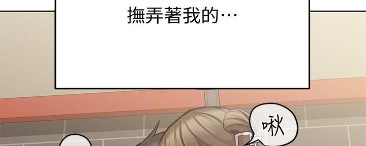 第28话13