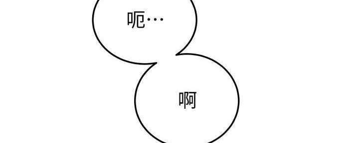 第19话32