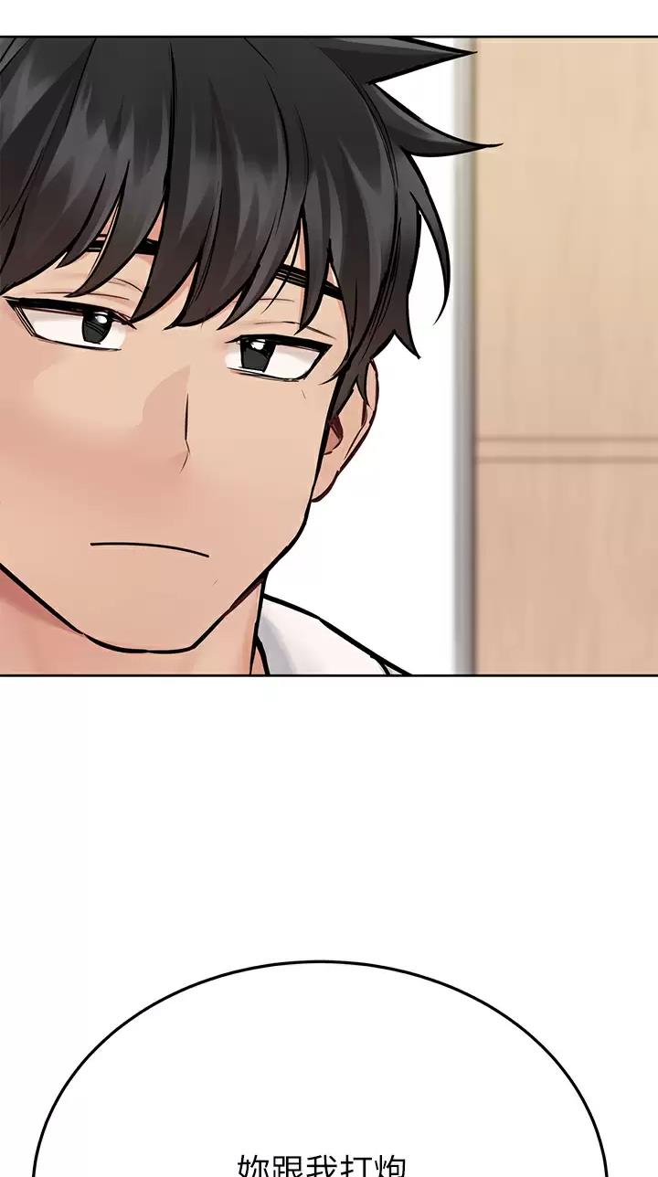 第135话19