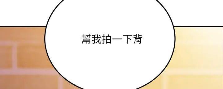 第39话119