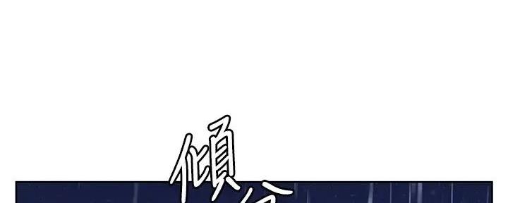 第36话179