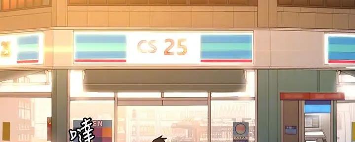 第26话25