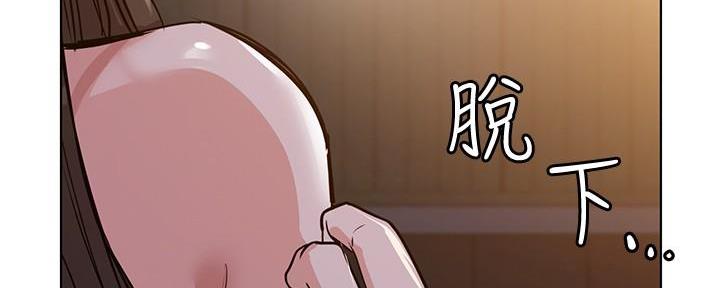 第9话209