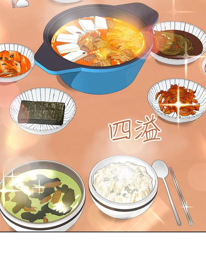 第103话4