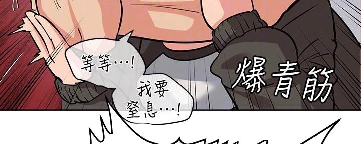 第16话88