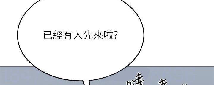 第18话46