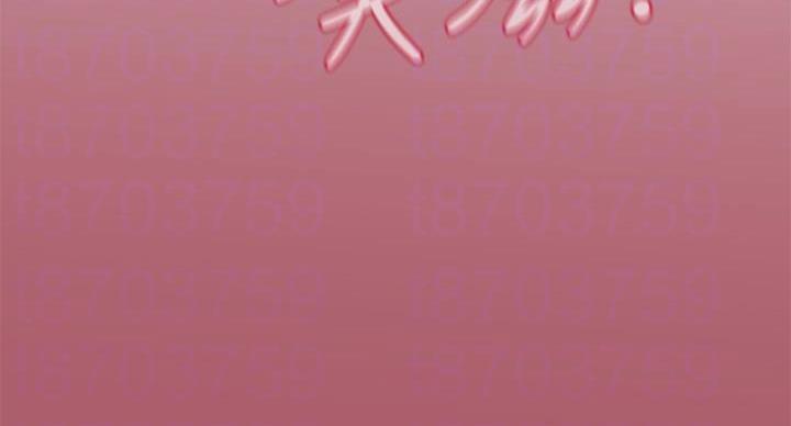 第64话33