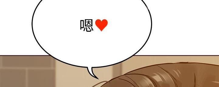 第28话43