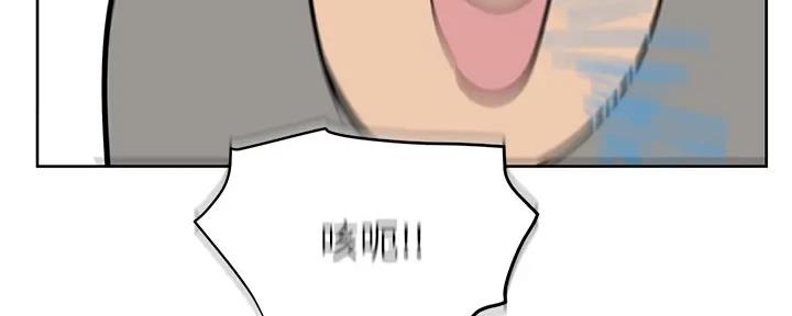 第21话58