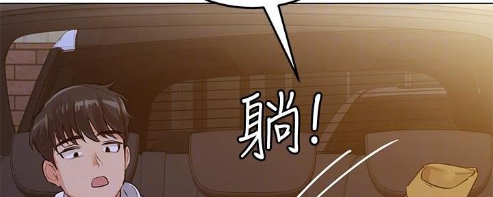 第9话32