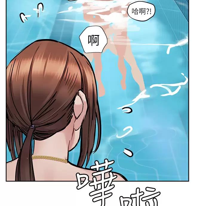 第120话59