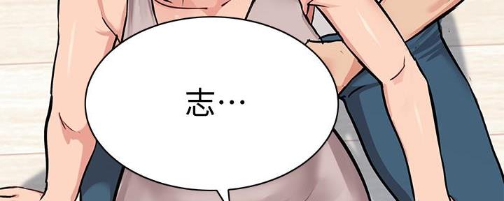 第15话158