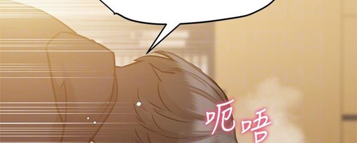 第54话107