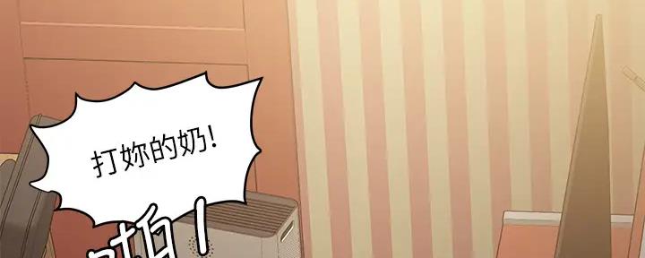 第31话116